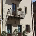 فندق مبيت وإفطار San Domenico 3*