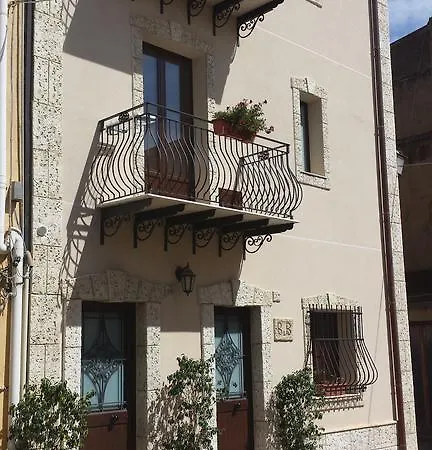 לינה וארוחת בוקר San Domenico 3*